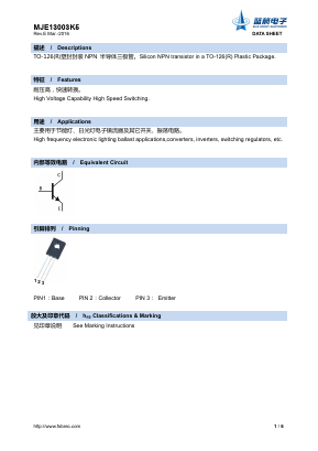 MJE13003K5 Datasheet PDF Foshan Blue Rocket Electronics Co.,Ltd.