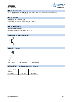 KTC3202 Datasheet PDF Foshan Blue Rocket Electronics Co.,Ltd.