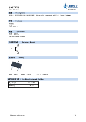 CMPT3019 Datasheet PDF VBsemi Electronics Co.,Ltd