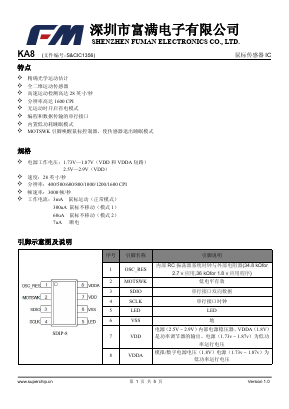 KA8 Datasheet PDF SHENZHEN FUMAN ELECTRONICS CO., LTD.