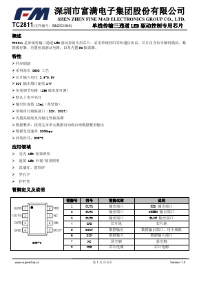 TC2811 Datasheet PDF SHENZHEN FUMAN ELECTRONICS CO., LTD.