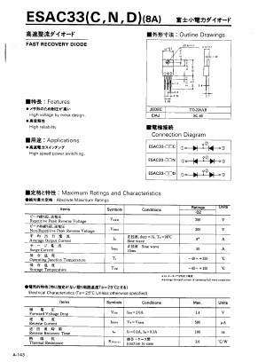 ESAC33-C Datasheet PDF Fuji Electric