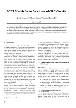 12MBI100VN-120-50 Datasheet PDF Fuji Electric