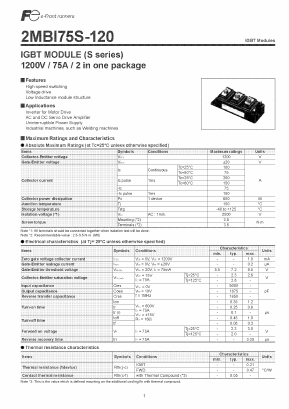 2MBI75S-120 Datasheet PDF Fuji Electric