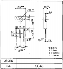 2SC4275 Datasheet PDF Fuji Electric