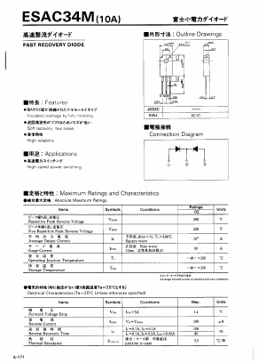 ESAC34M Datasheet PDF Fuji Electric