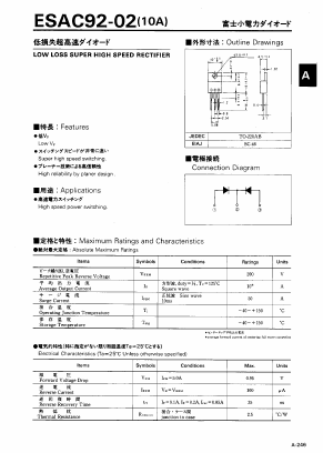 ESAC92-02 Datasheet PDF Fuji Electric