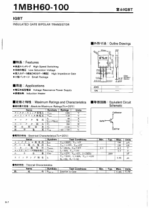 1MBH60-100 Datasheet PDF Fuji Electric