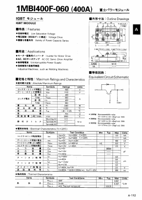 1MBI400F-060 Datasheet PDF Fuji Electric