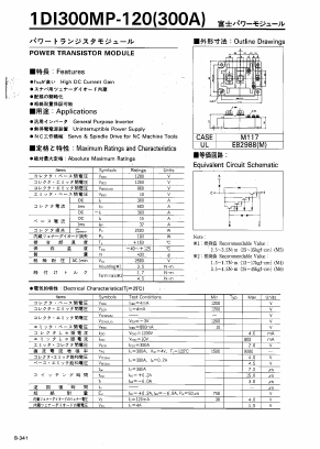 1DI300MP-120 Datasheet PDF Fuji Electric