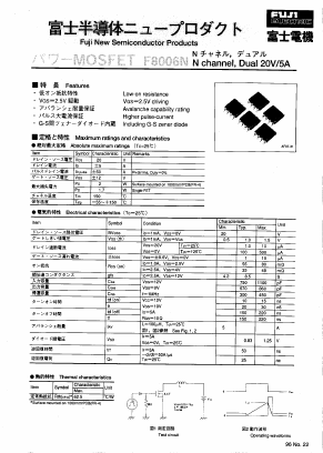 F8006N Datasheet PDF Fuji Electric