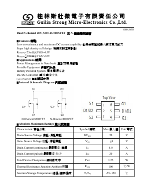 GM8205D Datasheet PDF Guilin Strong Micro-Electronics Co., Ltd.