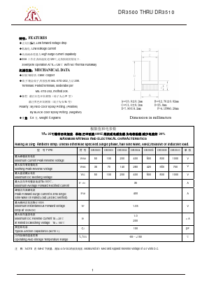 DR3501 Datasheet PDF Gaomi Xinghe Electronics Co., Ltd.