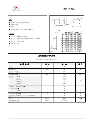 1N4148W Datasheet PDF Gaomi Xinghe Electronics Co., Ltd.