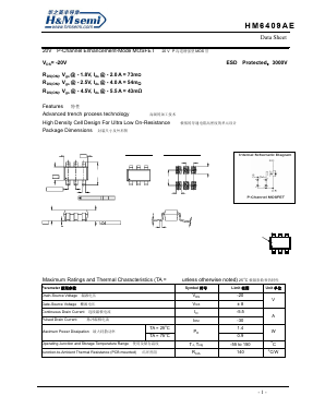 HM6409AE Datasheet PDF Shenzhen Huazhimei Semiconductor Co., Ltd