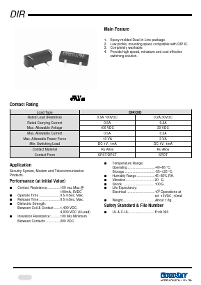 DIR-2A Datasheet PDF HuaXinAn Electronics CO.,LTD