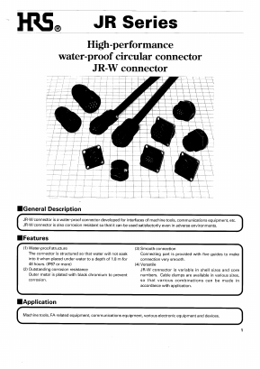 JR13WPC-3P Datasheet PDF HIROSE ELECTRIC