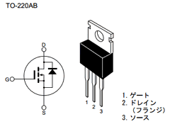 K3418 Datasheet PDF Hitachi -> Renesas Electronics