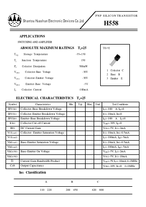 H558 Datasheet PDF Shantou Huashan Electronic Devices