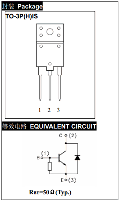 3DD2102 Datasheet PDF Jilin Sino-Microelectronics