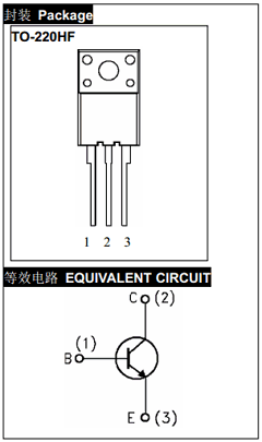 3DD5039-O-HF-N-B Datasheet PDF Jilin Sino-Microelectronics