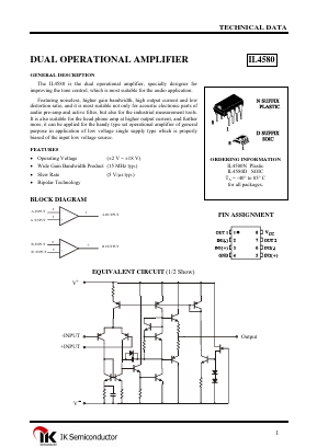 IL4580 Datasheet PDF Integral Corp.