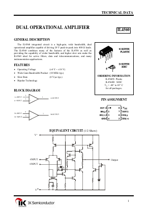 IL4560N Datasheet PDF Integral Corp.