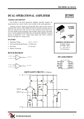 IL4580 Datasheet PDF Integral Corp.