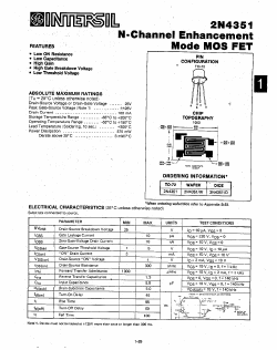 2N4351 Datasheet PDF Intersil