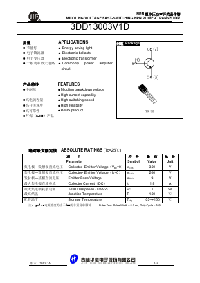 3DD13003V1D Datasheet PDF JILIN SINO-MICROELECTRONICS CO., LTD.