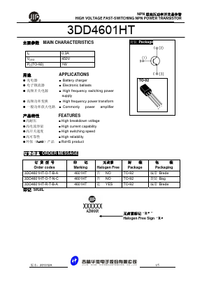 3DD4601HT-R-T-B-A Datasheet PDF JILIN SINO-MICROELECTRONICS CO., LTD.