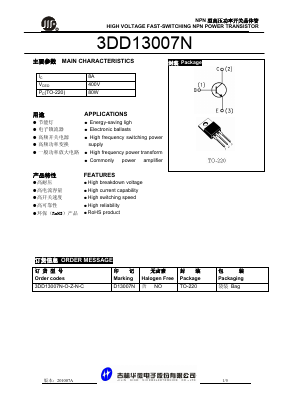 3DD13007N Datasheet PDF JILIN SINO-MICROELECTRONICS CO., LTD.