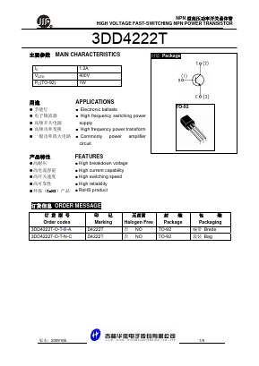 3DD4222T Datasheet PDF JILIN SINO-MICROELECTRONICS CO., LTD.