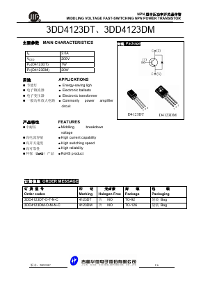 3DD4123DT Datasheet PDF JILIN SINO-MICROELECTRONICS CO., LTD.