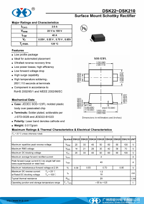 DSK26 Datasheet PDF Guangzhou Juxing Electronic Co., Ltd.