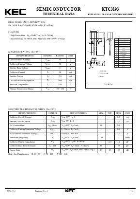 KTC3193 Datasheet PDF KEC