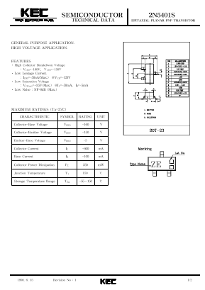 2N5401S Datasheet PDF KEC