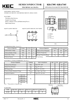 KRA732U Datasheet PDF KEC