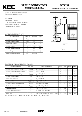 KTA733 Datasheet PDF KEC