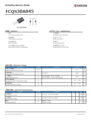 FCQS30A045 Datasheet PDF Kyocera Kinseki Corpotation