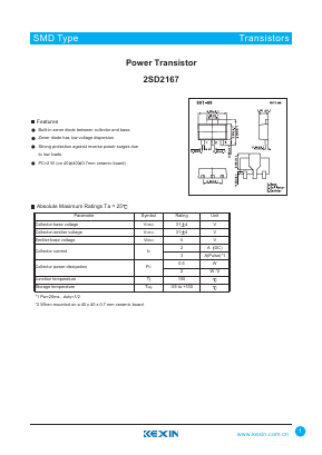 2SD2167 Datasheet PDF KEXIN Industrial