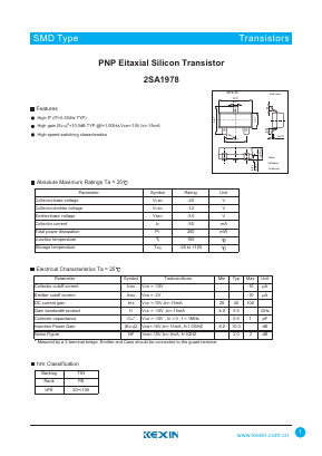 2SA1978 Datasheet PDF KEXIN Industrial