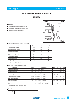 B804 Datasheet PDF KEXIN Industrial