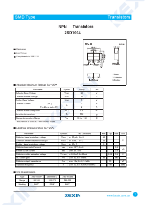 D1664 Datasheet PDF KEXIN Industrial