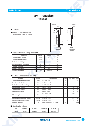 2SD882-Q Datasheet PDF KEXIN Industrial