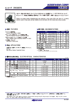 KE203 Datasheet PDF Kodenshi Auk Co., LTD