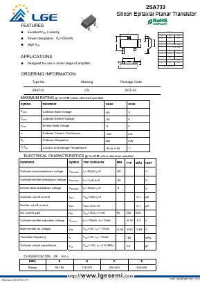 2SA733 Datasheet PDF Shenzhen Luguang Electronic Technology Co., Ltd