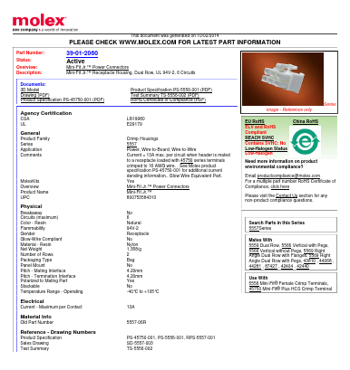 5557-06R Datasheet PDF Molex Connectors