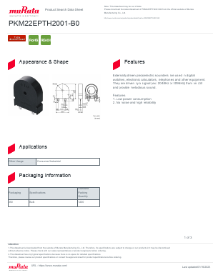 PKM22EPTH2001-B0 Datasheet PDF Murata Manufacturing Co., Ltd