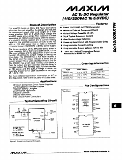 MAX600 Datasheet PDF Maxim Integrated